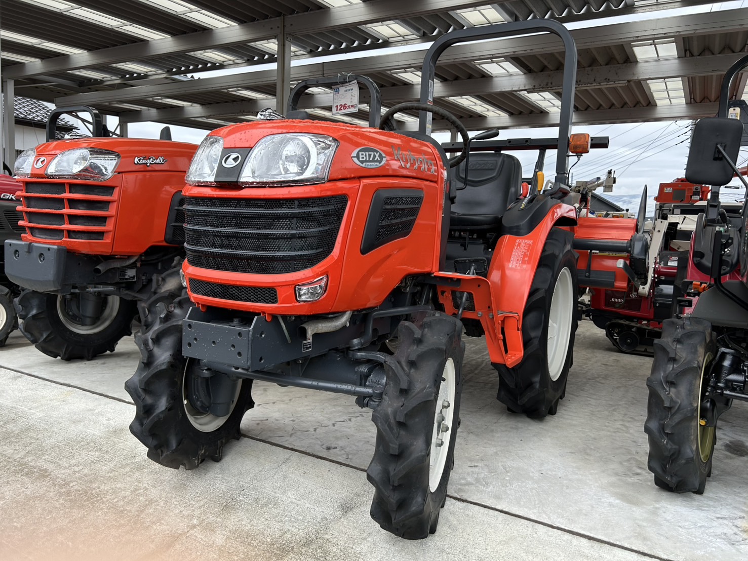 クボタ　トラクターB17X　172時間 クボタ トラクター 《B17XBSMAG》 ￥1,350,000 | 株式会社ヨダ兄弟商会